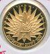 1967 Israel 100 Lirot Gold Coin 6 Day War Victory Commemorative Coin St430
