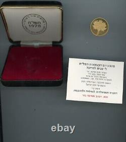 1978 BANK ISRAEL 30TH ANNIVERSARY 1000 Lirot Gold Commemorative COIN, CASE, COA