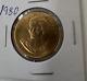 1980 American Arts Comm. Series 1/2 Oz Gold Marian Anderson Coin