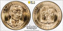 1980 U. S. Mint 1 oz Gold Coin-Commemorative Arts Medal Grant Wood PCGS MS67