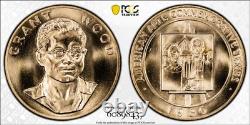 1980 U. S. Mint 1 oz Gold Coin-Commemorative Arts Medal Grant Wood PCGS MS68