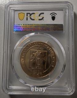 1980 U. S. Mint 1 oz Gold Coin-Commemorative Arts Medal Grant Wood PCGS MS68