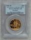 1984-w Us Vault Collection $10 Gold Olympic Coin Pcgs Pr69dcam