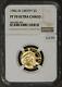 1986 W $5 Gold Commemorative Liberty Proof Coin Ngc Pf 70 Uc Sku-g1391
