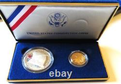 1987 US Constitution Coins Set of 2 (S1)