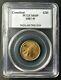 1987-w Gold Coin 1/4 Oz $5 Constitution Bicentennial Commemorative Ms69
