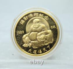1989 China Buda Commemorative Proof 1/4oz 999 Gold Medal in Capsule