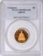 1989-w Congress $5 Gold Commemorative Pcgs Pr69dcam