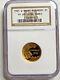 1991-w Mount Rushmore $5 Gold Coin, Ngc Proof 69, Ultra Cameo