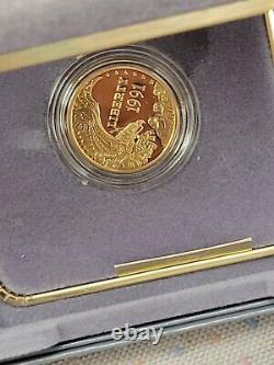 1991-W Mount Rushmore Proof $5 Dollar Gold Commemorative Coin as Issued OGP COA