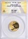 1991-w Mt. Rushmore Gold $5 Commemorative Anacs Pf68 Dcam