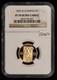1992-w G$5 Olympic Commemorative Gold Coin Proof Ngc Pf 70 Uc Sku-g1850