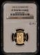 1992-w G$5 Olympic Commemorative Gold Proof Coin Ngc Pf 70 Ultra Cameo G1711