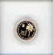 1994 Holy Land Wildlife. 900 Gold Commemorative Coin 3.46g With Box And Papers