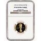 1994-w Us Gold $5 World Cup Commemorative Proof Ngc Pf69 Ucam