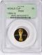1994-w World Cup $5 Gold Commemorative Pcgs Proof Pr69 Ogh