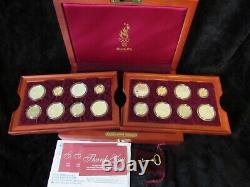 1995-1996 Atlanta Olympic 16 Coin Gold & Silver Proof Set in Cherrywood Box