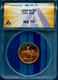 1995-w $5 Gold Civil War Ms 70 8.36 Grams Anacs # 7805670 + Bonus