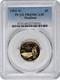 1995-w Olympic Stadium $5 Gold Five Proof Commemorative Pr69dcam Pcgs