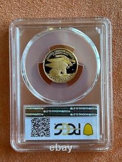 1995-W Olympic Stadium $5 Gold Proof Commemorative Coin PCGS PR69DCAM 69 PF 69