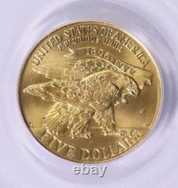 1995-W XXVI Olympiad Stadium Gold $5 PCGS MS69