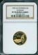 1995-w $5 Gold Commemorative Stadium Ngc Pr70 Pr-70 Proof Pf70 Ucam Ultra Cameo