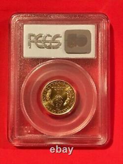 1996-W GOLD $5 BU Coin- US Olympic Cauldron- PCGS MS69 LOW MINTAGE 1/4 oz