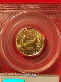 1996-W GOLD $5 BU Coin- US Olympic Cauldron- PCGS MS69 LOW MINTAGE 1/4 oz