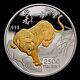 1998 Mongolia Year Of The Tiger Lunar Zodiac 5 Oz Silver Proof Coin Gold Gilded