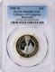 2000-w Gold And Platinum $10 Bi-metal Library Of Congress Proof Pcgs Pr69 Dcam