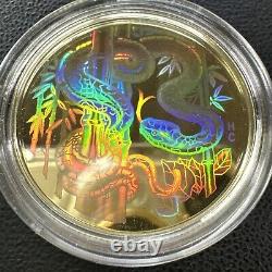2001 $150 Canada Lunar Year of the Snake Hologram Gold Coin With OGP. 2855 Troy Oz