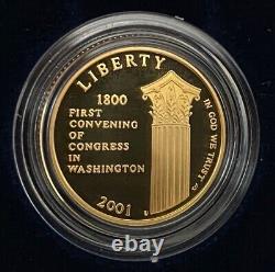 2001 Capitol Visitor's Center Commemorative Proof Set $5 Gold $1 Silver 50¢ Clad