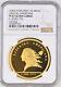 2004 Paris Mint Libertas Americana Gold Coin Ngc Pf67 Ultra Cameo