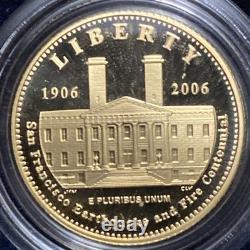 2006S San Francisco Old Mint Proof Gold Coin
