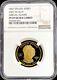 2007 W Gold $10 Abigail Adams 1/2 Oz Proof Spouse Coin Ngc Proof 69 Uc