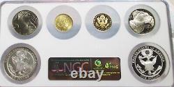 2008 Bald Eagle Commemorative Complete 6 Coins Set Ngc Ms70 & Pf70 Ultra