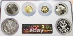 2008 Bald Eagle Commemorative Complete 6 Coins Set Ngc Ms70 & Pf70 Ultra