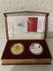 2008 Beijing Olympics Official License Gold And Silver Commemorative Coin Set