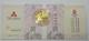 2008 China 150yn Xxix Olympiad Series Iii Cuju Football 1/3oz. 9999 Gold