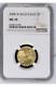 2008-w Bald Eagle Commemorative $5 Gold Ngc Ms70 Free Priority Ship
