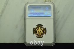 2008-W Bald Eagle Commemorative $5 Gold NGC PF69 Ultra Cameo