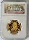 2008 W Jackson Liberty Proof First Spouse Gold Coin Ngc Pf70