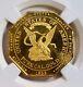 2009 1oz 999.9 Gold Humbert Commemorative Ngc Pure California Gold Proof Cameo