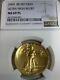 2009 $20 Ultra High Relief Double Eagle Gold Coin Ngc Ms69 Pl Proof-like