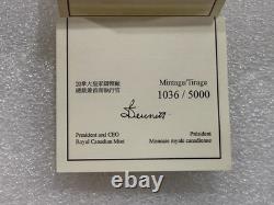 2009 Canada $150 Dollars 99.999 Gold Coin Blessings of Wealth OGP RARE