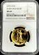 2009 Gold $20 Dollar Ultra High Relief Uhr 1 Oz Coin Ngc Mint State 69