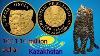 2009 Kazakhstan 500 Tenge Gold Coin Worth 700 Rare Snow Leopard Coin