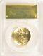 2009 Uhr Pcgs Ms70pl $20 Ultra High Relief Gold Coin