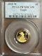 2010 W Gold $5 American Eagle Pcgs Pr70 Rare 1/10th Oz