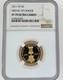 2011 W $5 Medal Of Honor Pf 70 Ultra Cameo Stunning Deep Black Mirror-proof